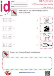 id-cvc-word-and-picture-matching-worksheet